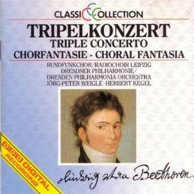 Beethoven  Tripelkonzert (Deutsche Grammophon 136236, 180 gram vinyl) Germany, Mint