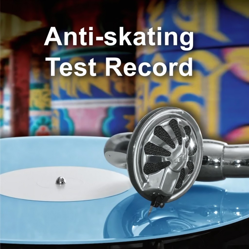 ������� ������� ��� ������������ ��������� �����: TONAR TEST RECORD ANTISKATING, art 6097