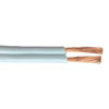 Кабель : LC1259 BANDRIDGE Loudspeaker Cable - 2x 2.5mm  White (в бухте 100м)
