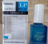 Средство для чистки иглы: Nagaoka AM-801 Stylus Cleaner art 3281