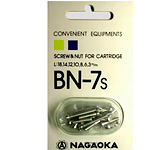 Набор крепежа для монтажа картриджа на шелл: Nagaoka BN-7S art 3084