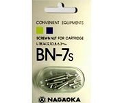 Набор крепежа для монтажа картриджа на шелл: Nagaoka BN-7B art 3085