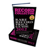 Книжное издание - каталог: Rare Record Price Guide 2012 (11 издание) U.K.