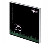 Пакет наружный для виниловой пластинки 12” (PP) BECO 12” (80 микрон) AUDIO ANATOMY